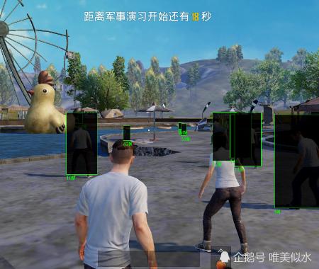 和平精英辅助市场:不法交易的暗流