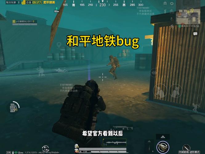 和平精英辅助【骷髅头直装V9.23】子弹追踪 锁头自瞄 触摸自瞄 无后防抖 透视血量 车辆透视